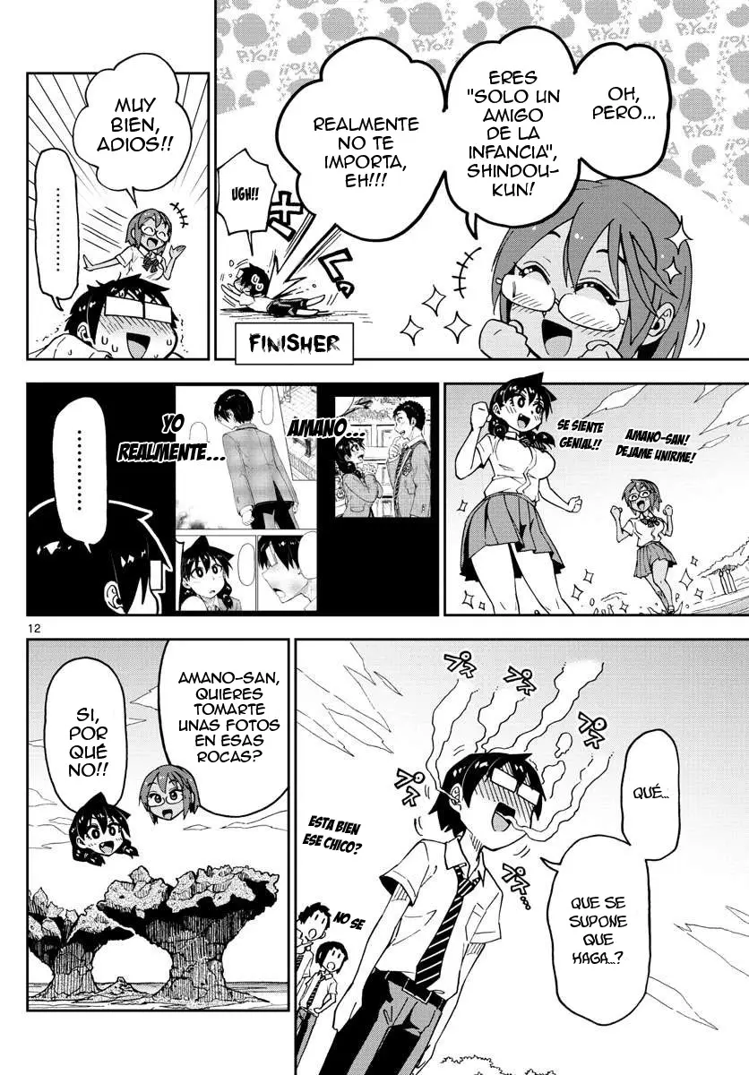 Gaps - Capítulo 131 - Página 15 - LectorTMOo