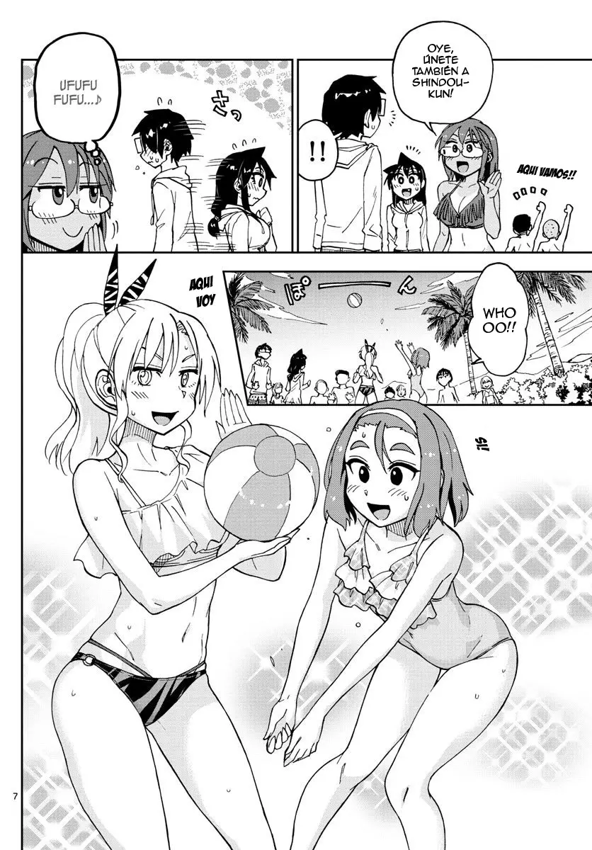 Gaps - Capítulo 133 - Página 10 - LectorTMOo