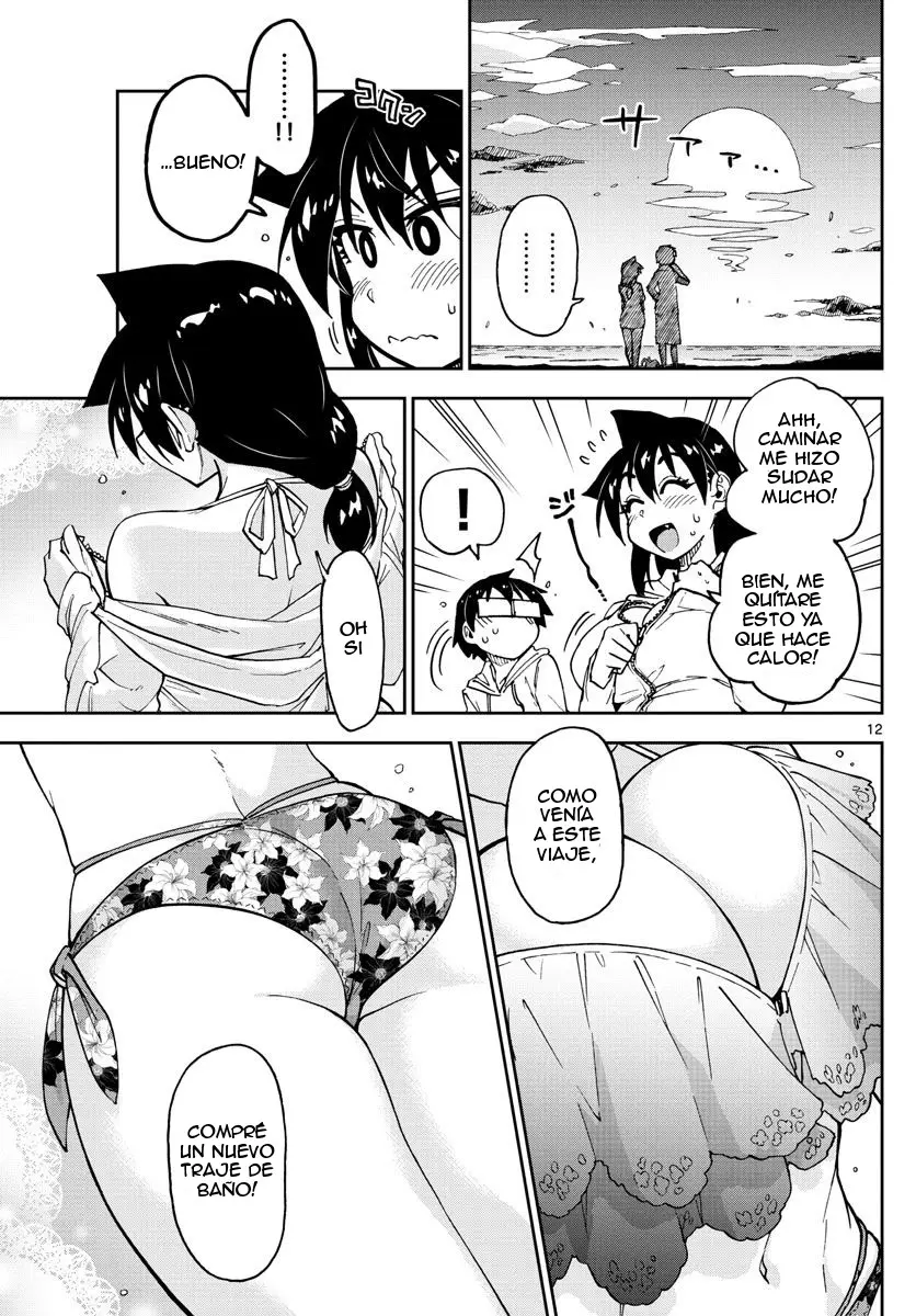 Gaps - Capítulo 133 - Página 15 - LectorTMOo