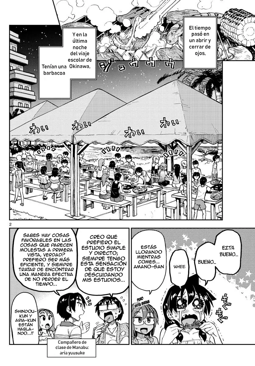 Gaps - Capítulo 134 - Página 5 - LectorTMOo