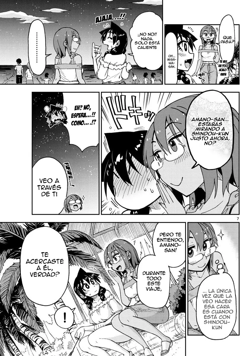 Gaps - Capítulo 134 - Página 10 - LectorTMOo