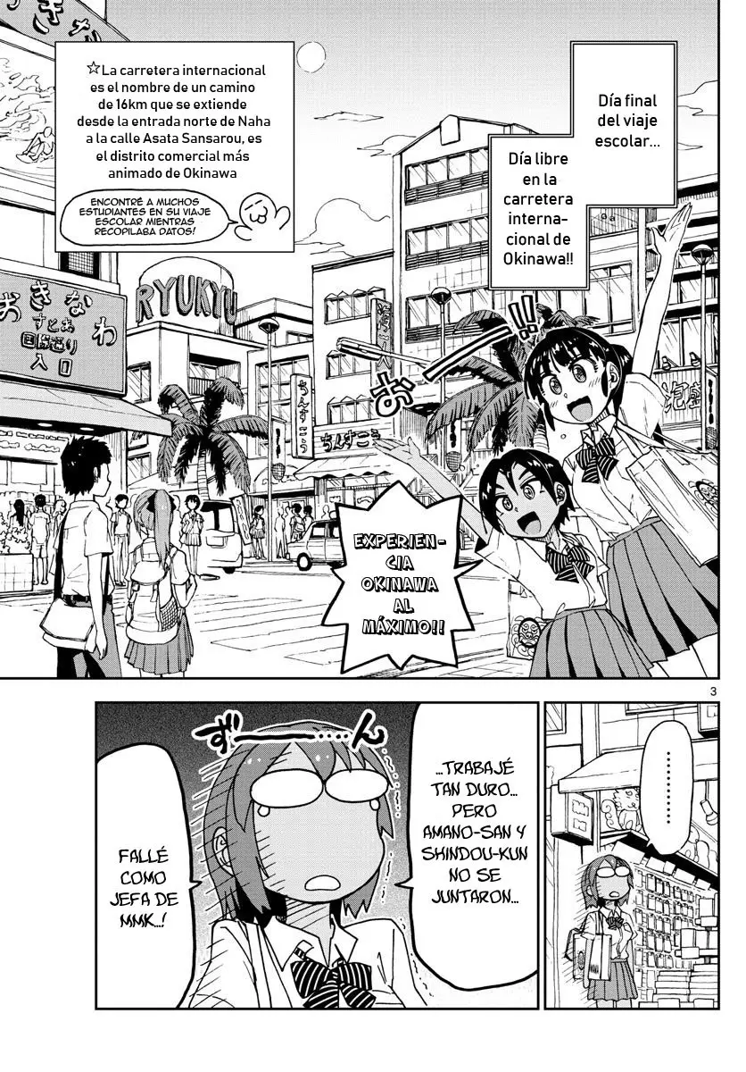 Gaps - Capítulo 136 - Página 6 - LectorTMOo