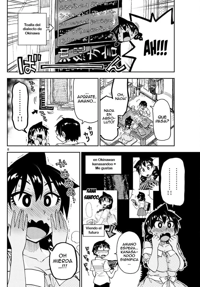 Gaps - Capítulo 137 - Página 12 - LectorTMOo