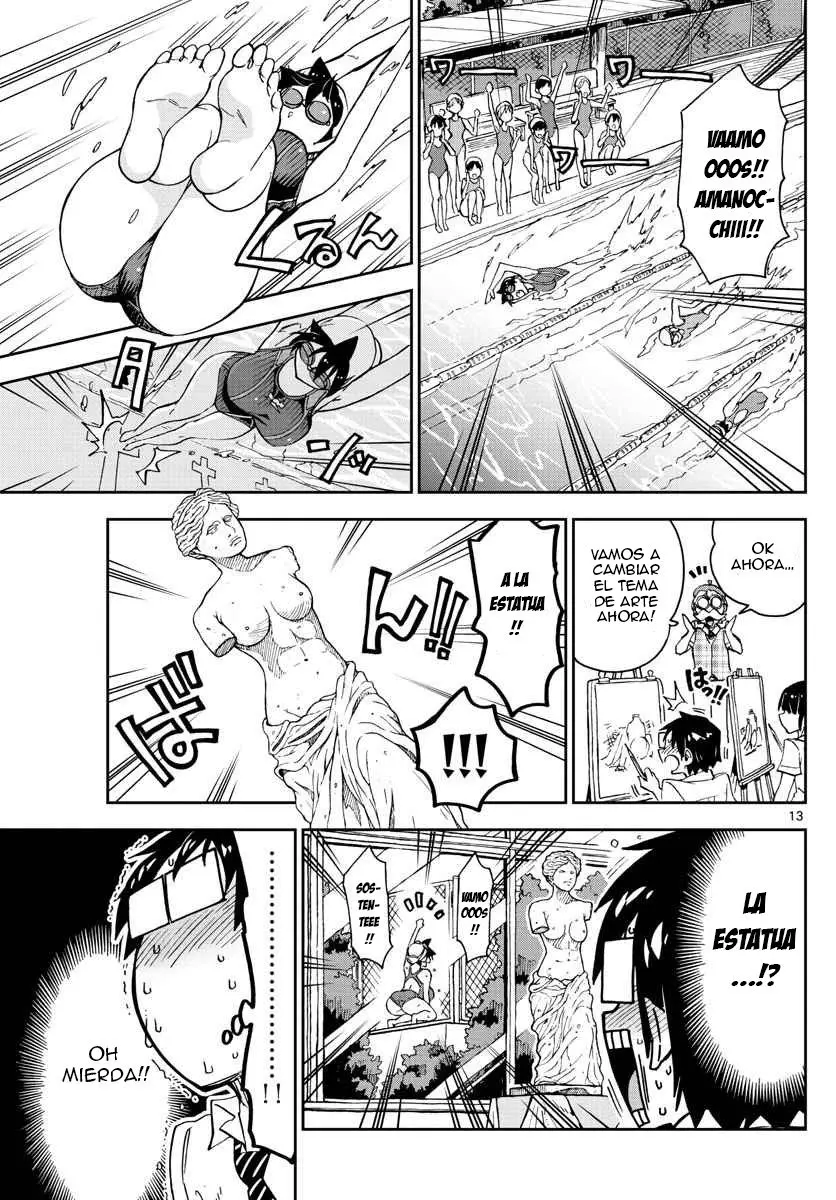 Gaps - Capítulo 143 - Página 15 - LectorTMOo