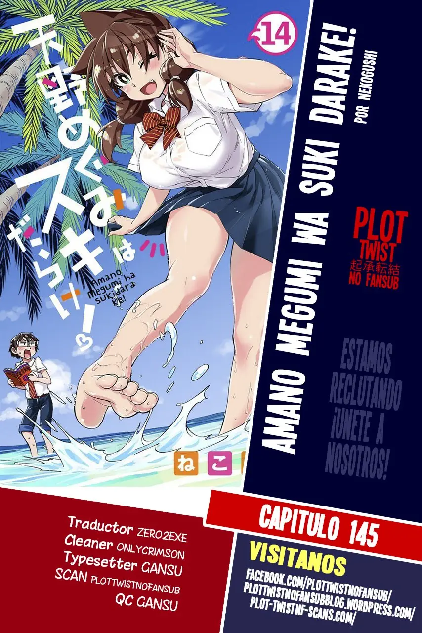 Gaps - Capítulo 145 - Página 1 - LectorTMOo