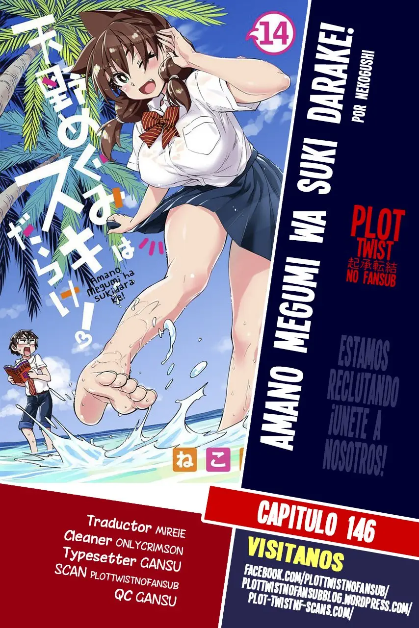 Gaps - Capítulo 146 - Página 1 - LectorTMOo