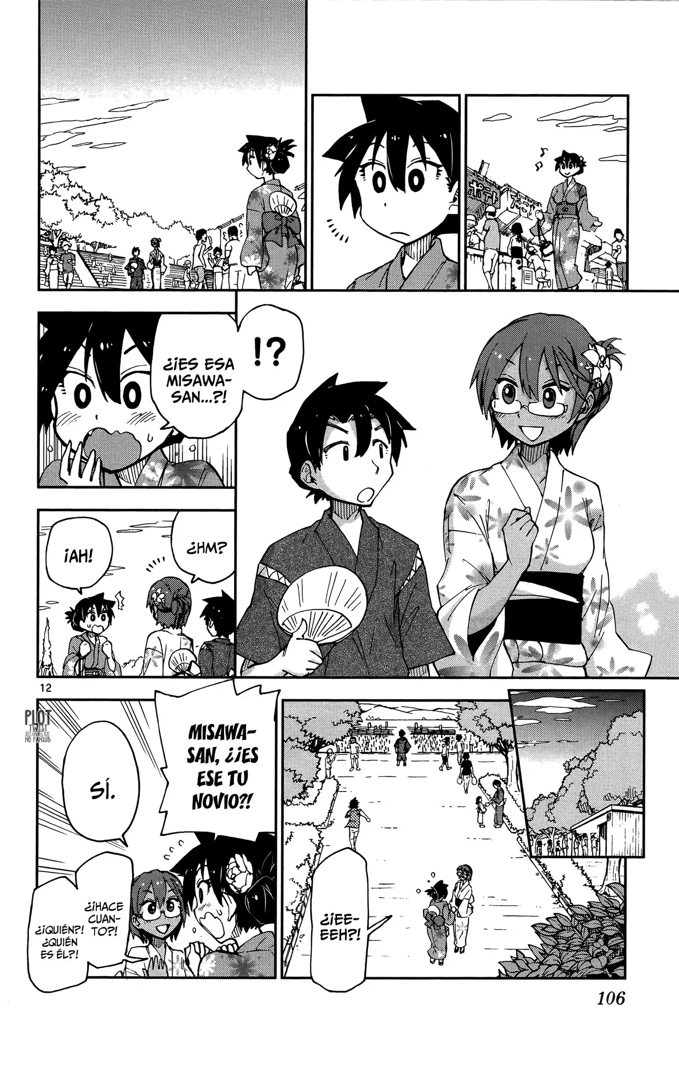 Gaps - Capítulo 15 - Página 13 - LectorTMOo