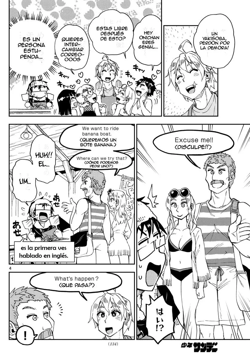 Gaps - Capítulo 155 - Página 6 - LectorTMOo
