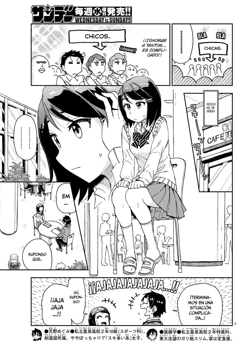 Gaps - Capítulo 167 - Página 8 - LectorTMOo
