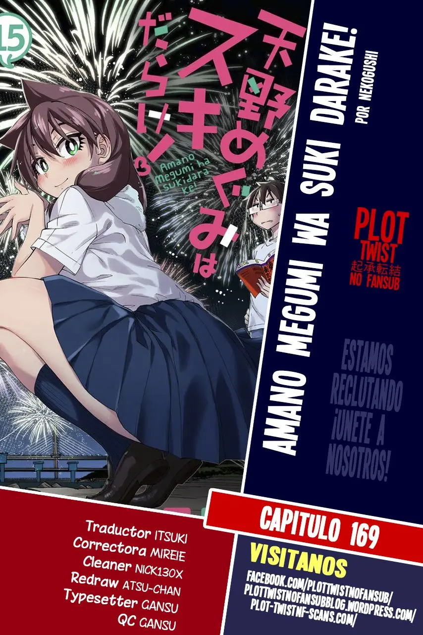 Gaps - Capítulo 169 - Página 1 - LectorTMOo