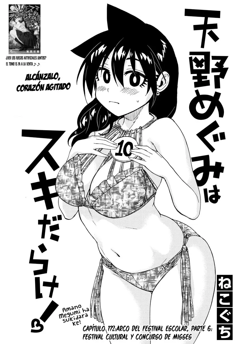Gaps - Capítulo 172 - Página 3 - LectorTMOo