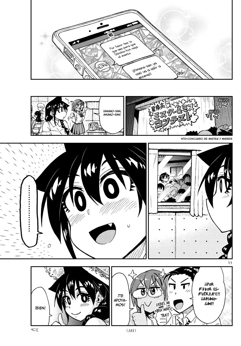 Gaps - Capítulo 172 - Página 12 - LectorTMOo