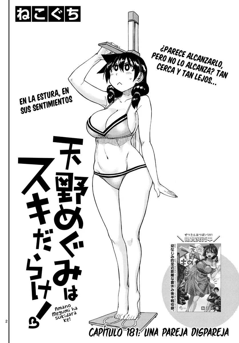 Gaps - Capítulo 181 - Página 3 - LectorTMOo