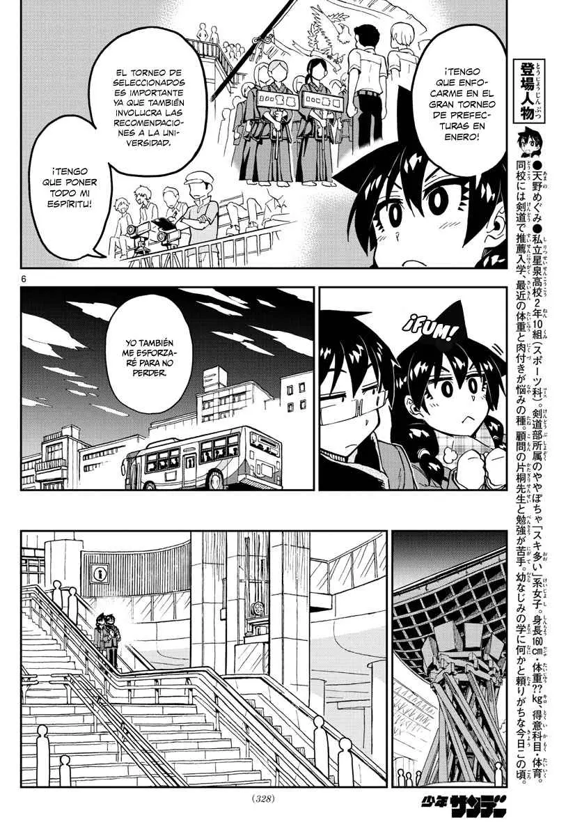Gaps - Capítulo 181 - Página 7 - LectorTMOo