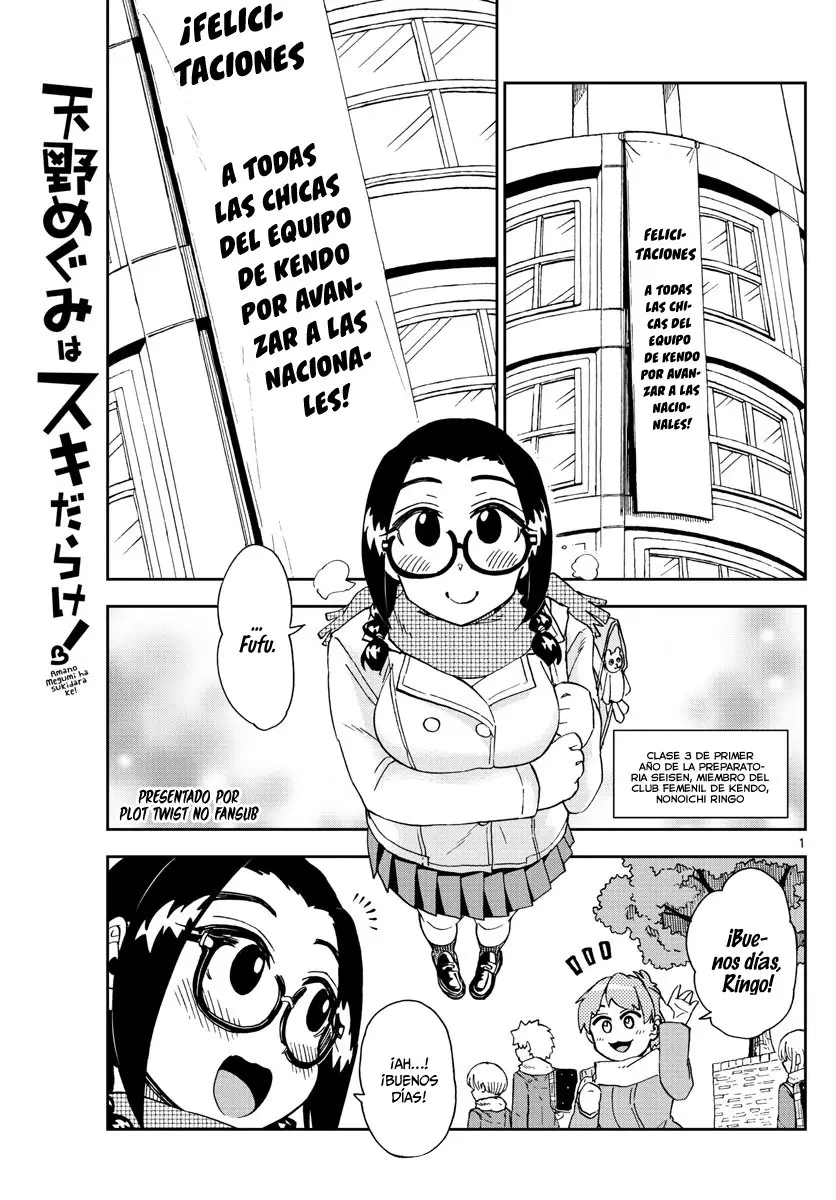 Gaps - Capítulo 204 - Página 2 - LectorTMOo