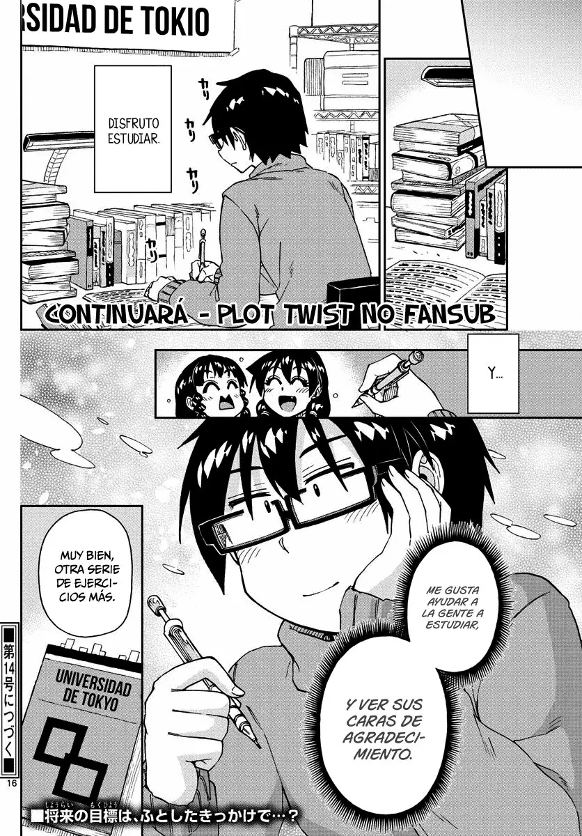 Gaps - Capítulo 208 - Página 17 - LectorTMOo