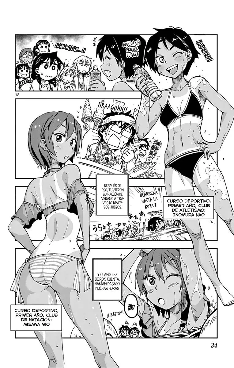 Gaps - Capítulo 21 - Página 13 - LectorTMOo