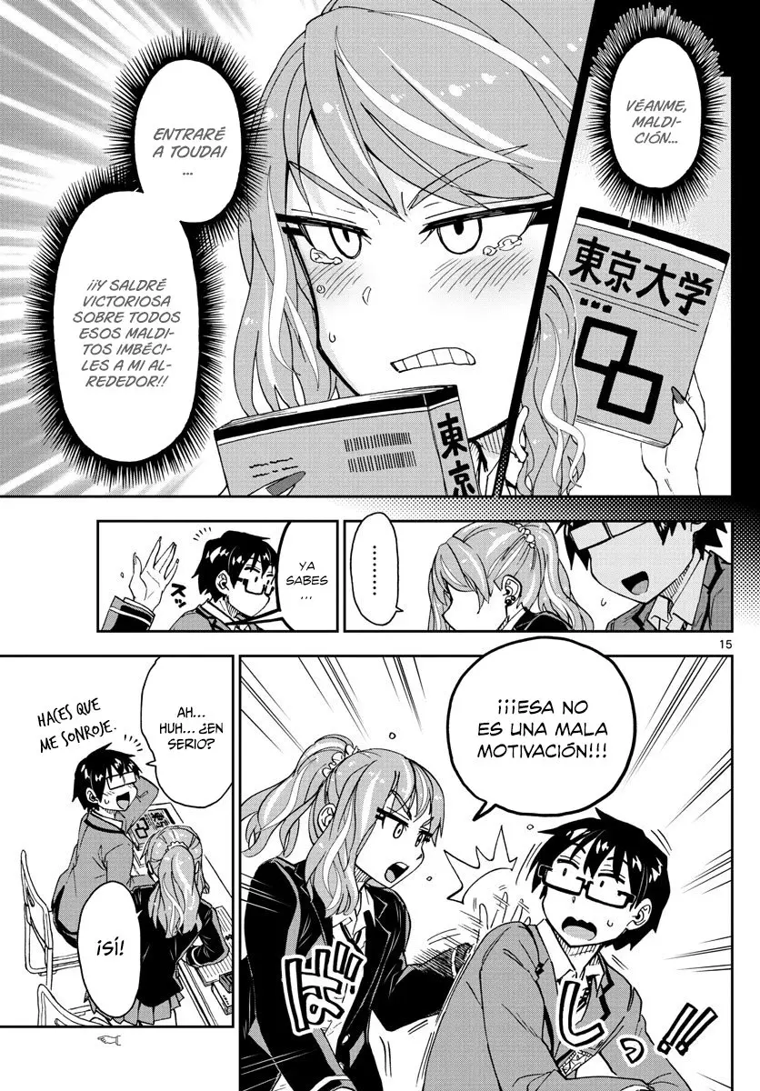 Gaps - Capítulo 218 - Página 16 - LectorTMOo