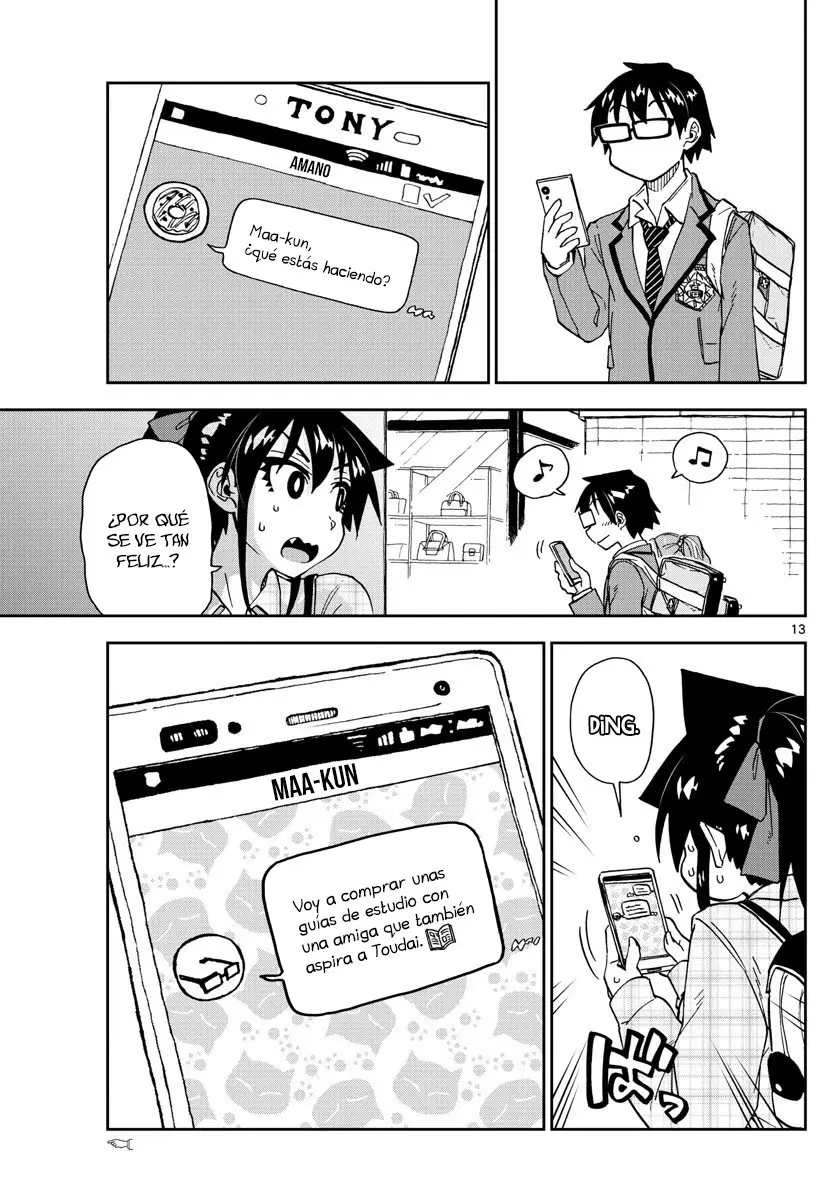 Gaps - Capítulo 219 - Página 14 - LectorTMOo