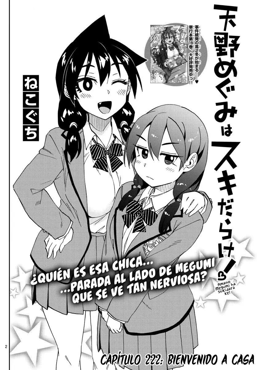 Gaps - Capítulo 222 - Página 3 - LectorTMOo