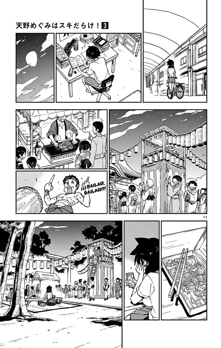 Gaps - Capítulo 23 - Página 12 - LectorTMOo