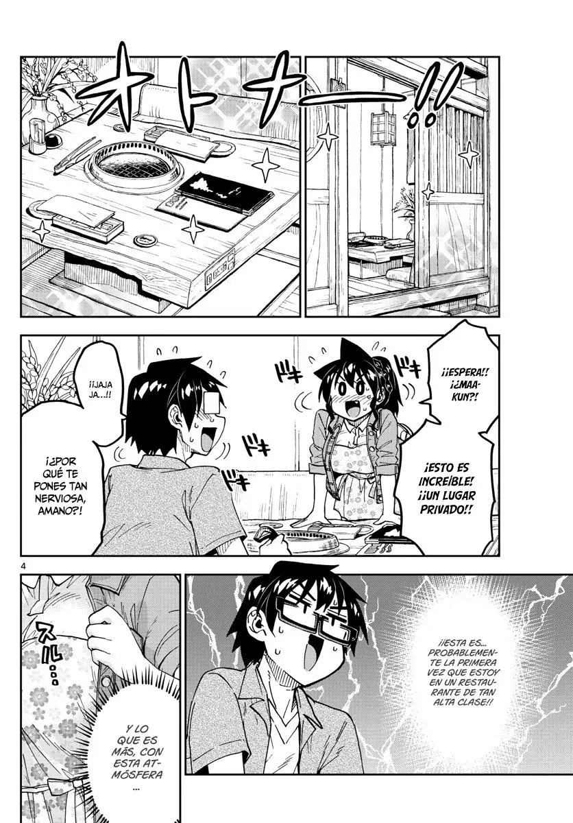 Gaps - Capítulo 242 - Página 5 - LectorTMOo