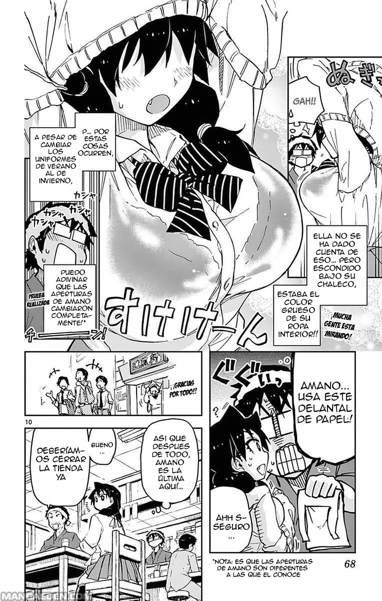Gaps - Capítulo 43 - Página 11 - LectorTMOo