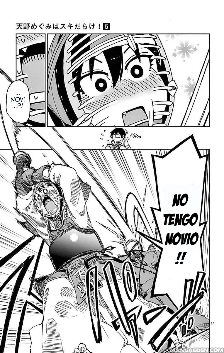 Gaps - Capítulo 49 - Página 12 - LectorTMOo