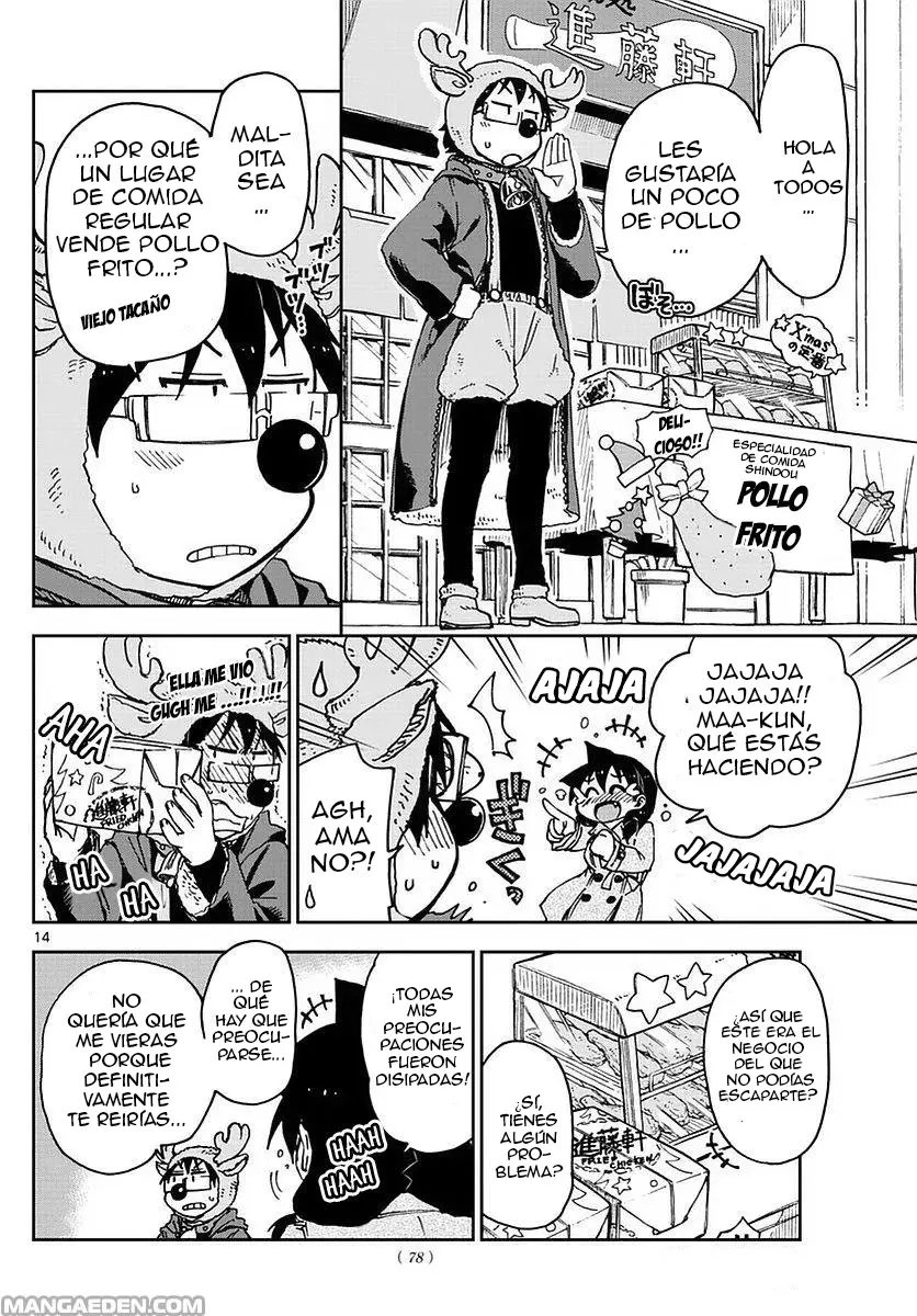 Gaps - Capítulo 66 - Página 14 - LectorTMOo