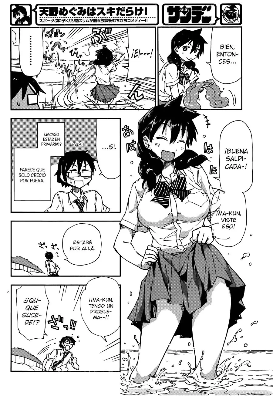 Gaps - Capítulo 7 - Página 23 - LectorTMOo