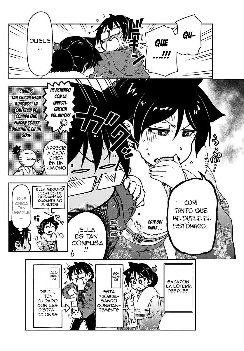 Gaps - Capítulo 71 - Página 21 - LectorTMOo