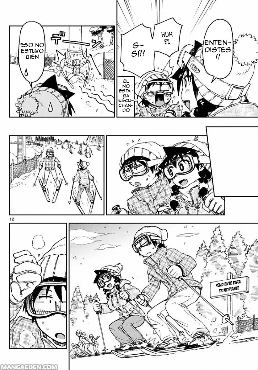 Gaps - Capítulo 81 - Página 15 - LectorTMOo