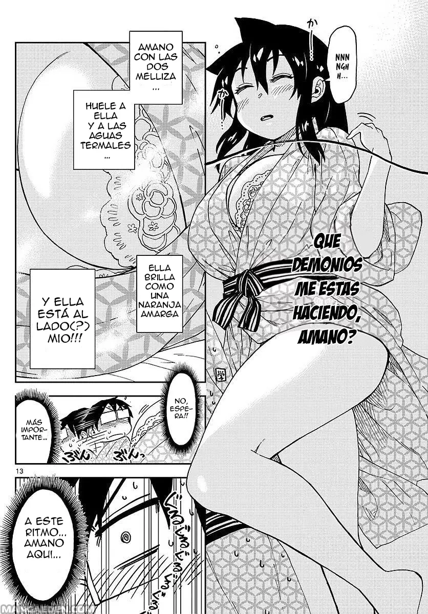 Gaps - Capítulo 82 - Página 17 - LectorTMOo