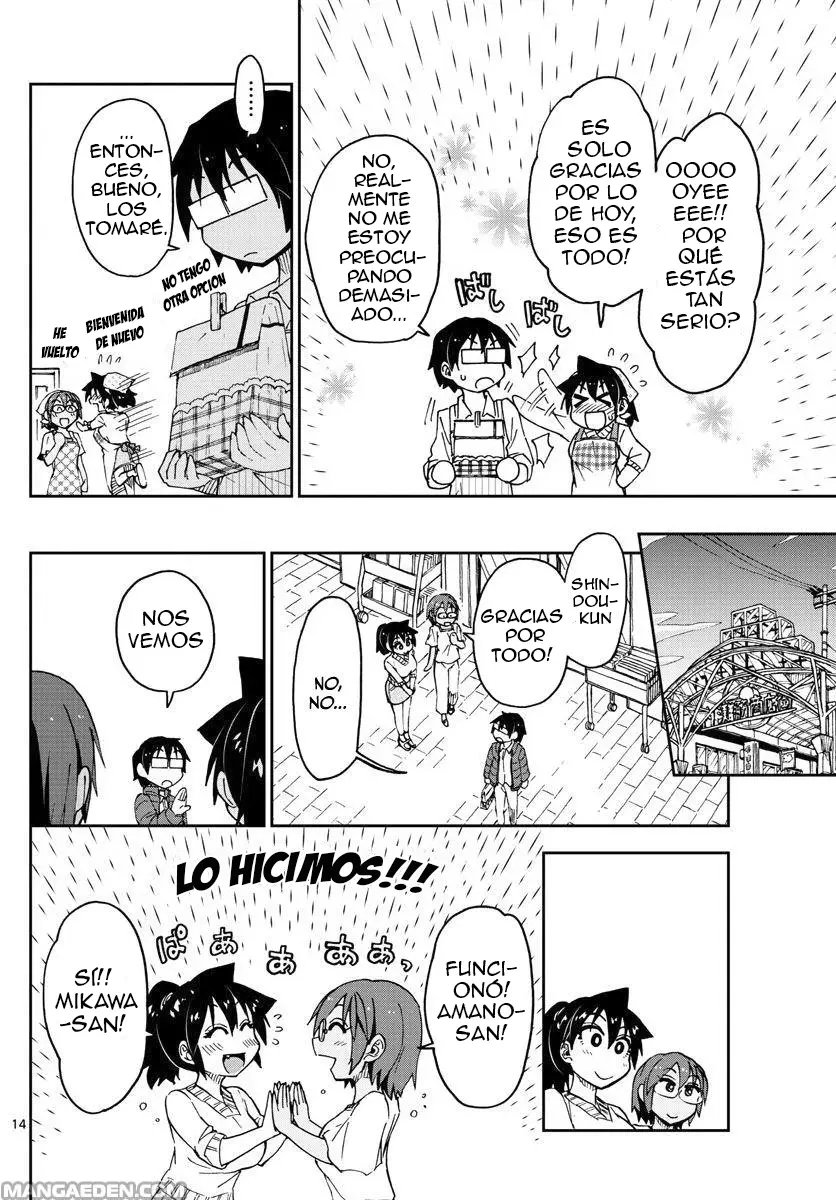 Gaps - Capítulo 84 - Página 15 - LectorTMOo