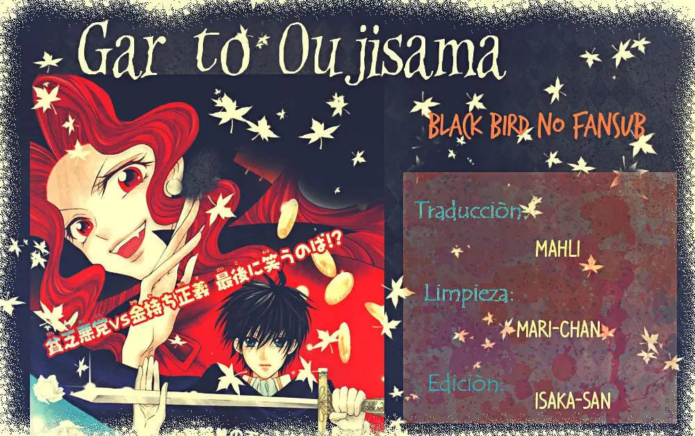 Gar to Oujisama (2017) - Capítulo - Página 3 - LectorTMOo
