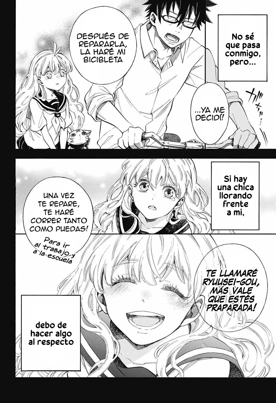 Garakuta-Hime To Tsukumo-san - Capítulo 0.01 - Página 13 - LectorTMOo