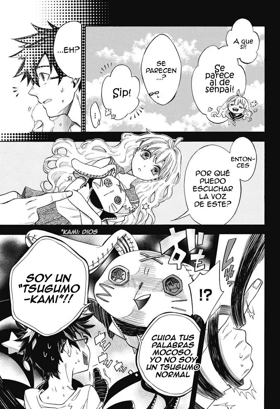 Garakuta-Hime To Tsukumo-san - Capítulo 0.01 - Página 16 - LectorTMOo