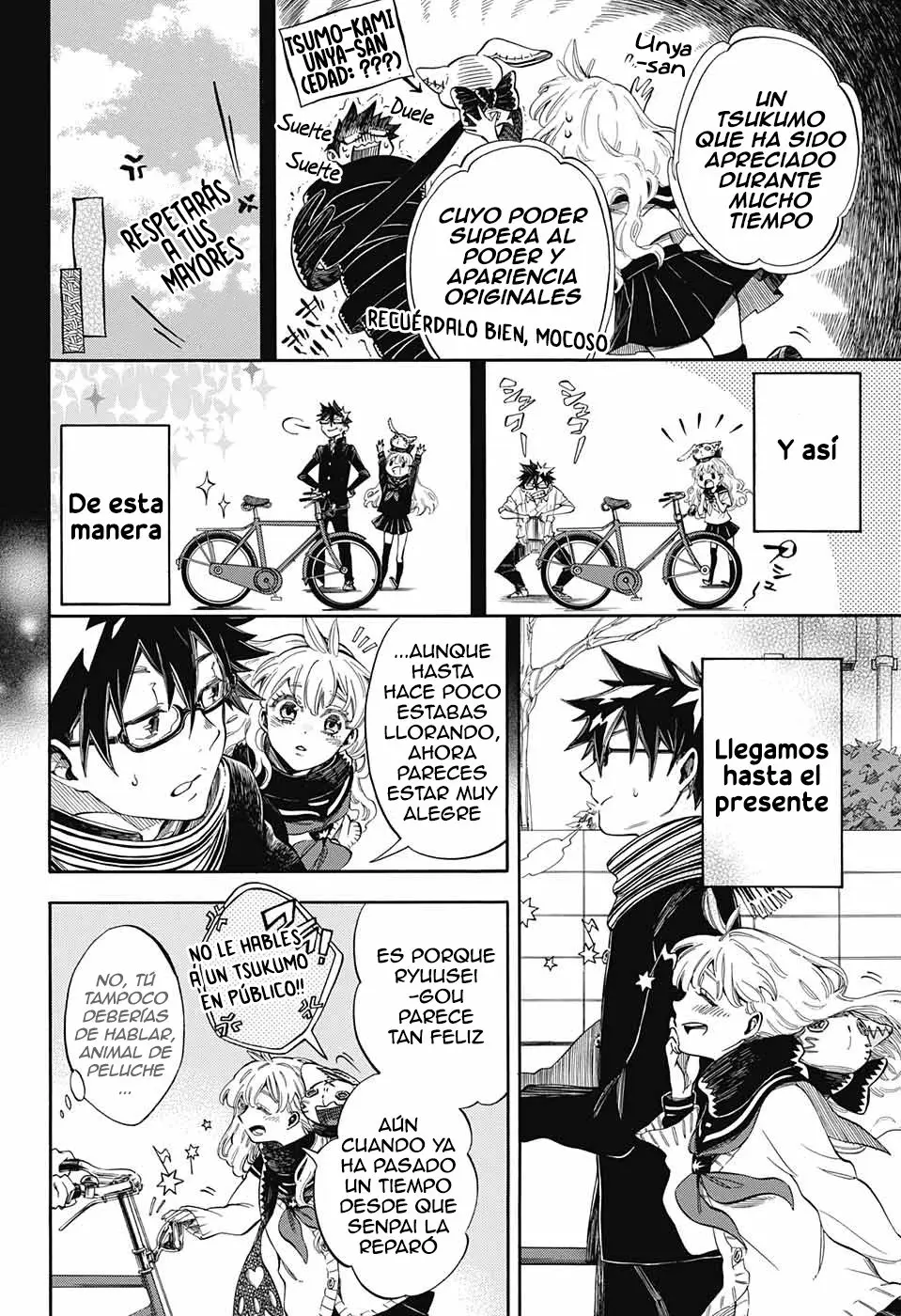 Garakuta-Hime To Tsukumo-san - Capítulo 0.01 - Página 17 - LectorTMOo