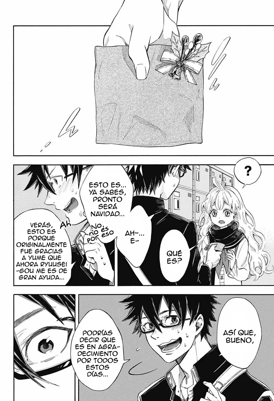 Garakuta-Hime To Tsukumo-san - Capítulo 0.01 - Página 22 - LectorTMOo