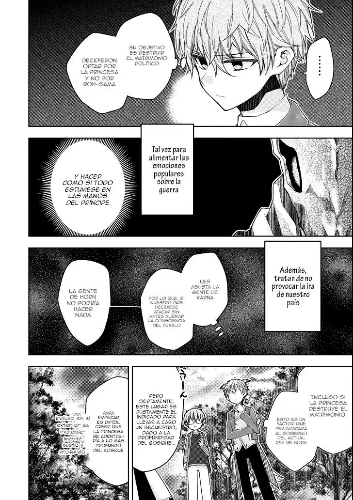 Garden Sphere (2017) - Capítulo 11 - Página 11 - LectorTMOo