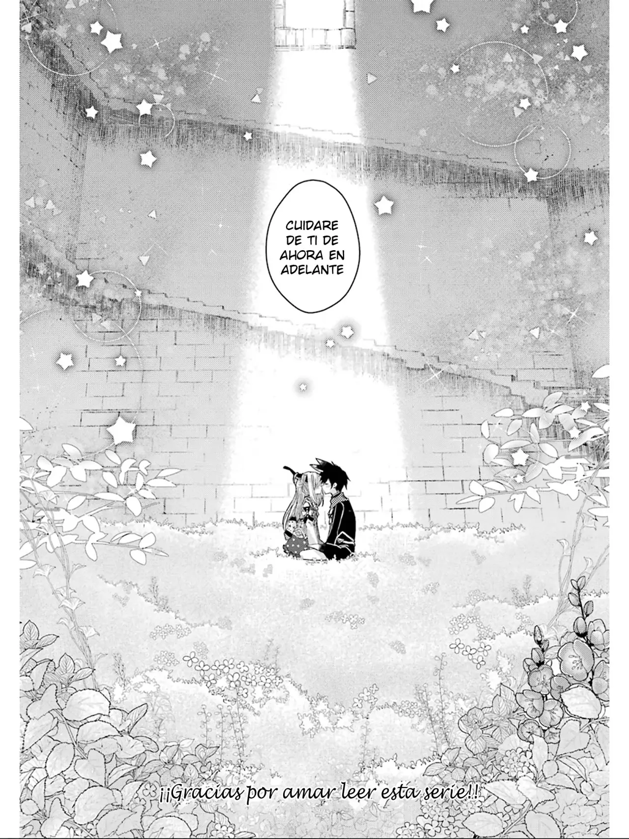 Garden Sphere (2017) - Capítulo 20 - Página 17 - LectorTMOo