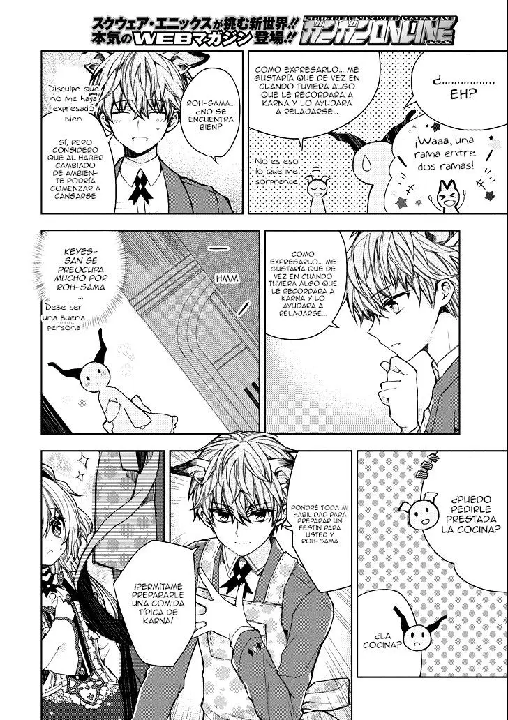 Garden Sphere (2017) - Capítulo 4 - Página 11 - LectorTMOo