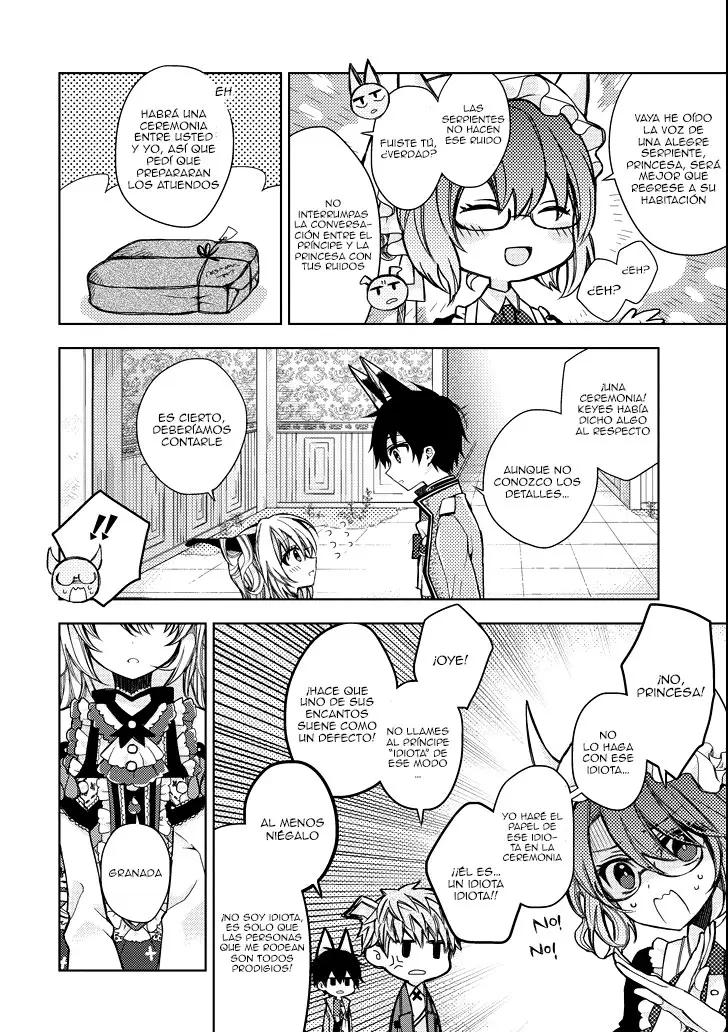 Garden Sphere (2017) - Capítulo 5 - Página 7 - LectorTMOo