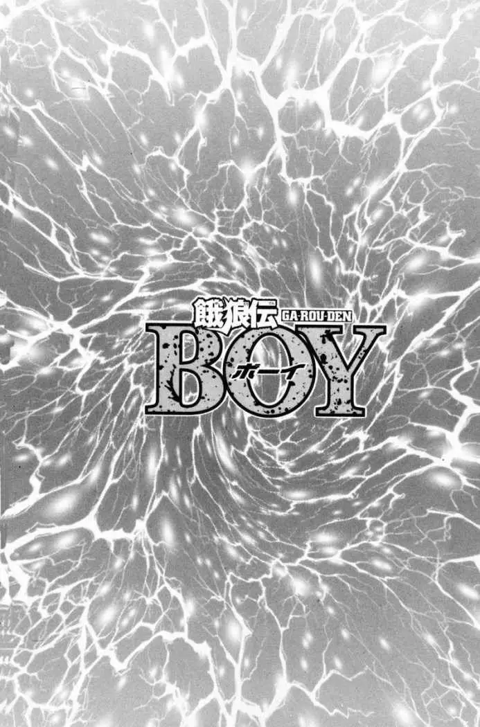 GAROUDEN BOY (2003) - Capítulo 1 - Página 50 - LectorTMOo