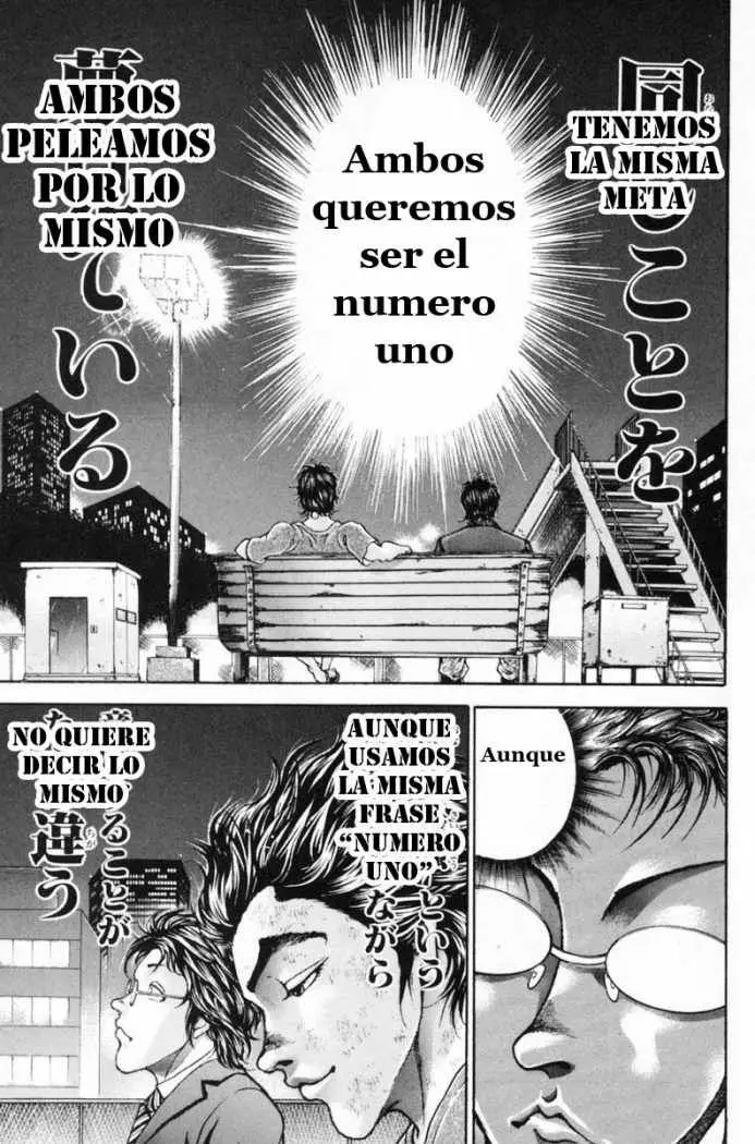 GAROUDEN BOY (2003) - Capítulo 4 - Página 6 - LectorTMOo