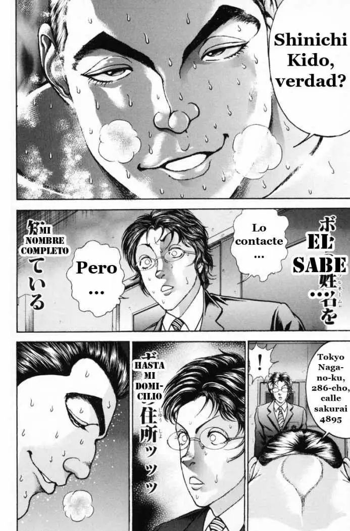 GAROUDEN BOY (2003) - Capítulo 7 - Página 8 - LectorTMOo