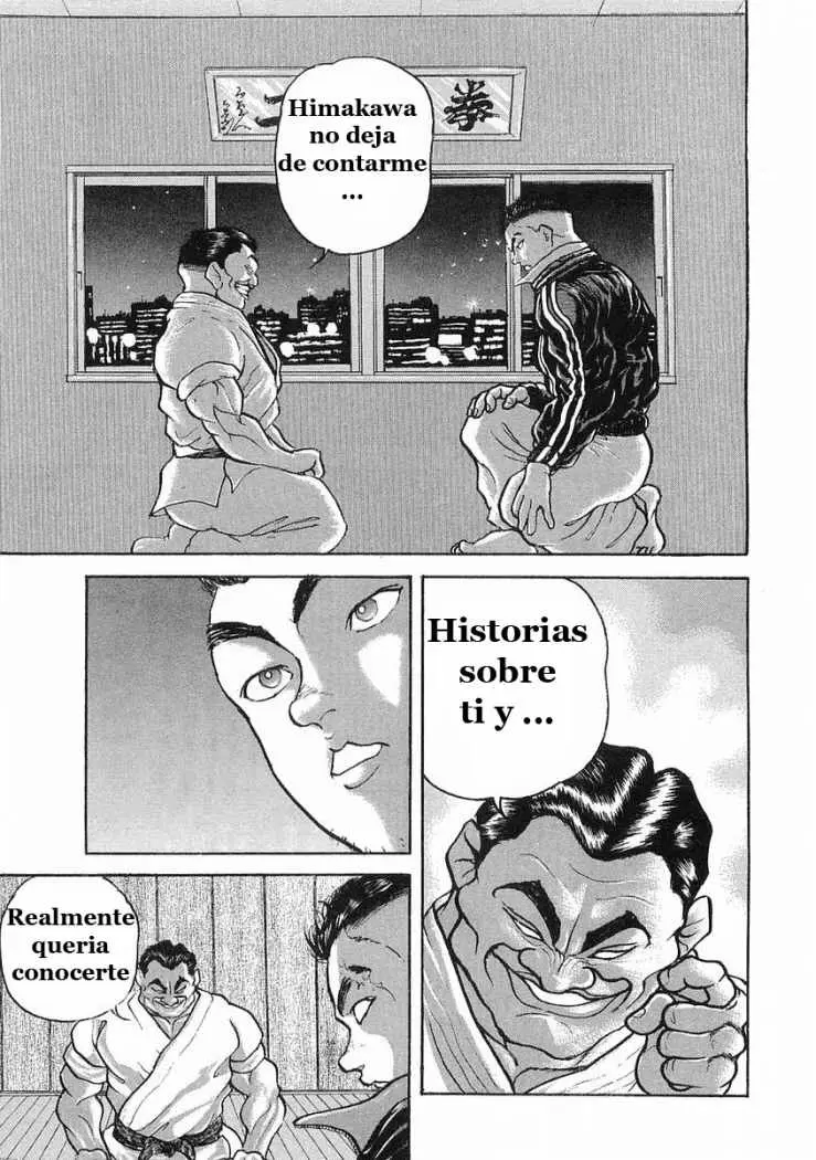 Garouden (1985) - Capítulo 10 - Página 17 - LectorTMOo