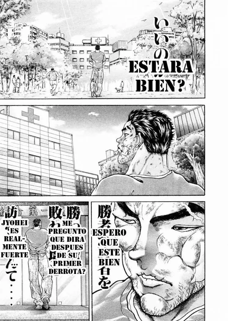 Garouden (1985) - Capítulo 103 - Página 5 - LectorTMOo