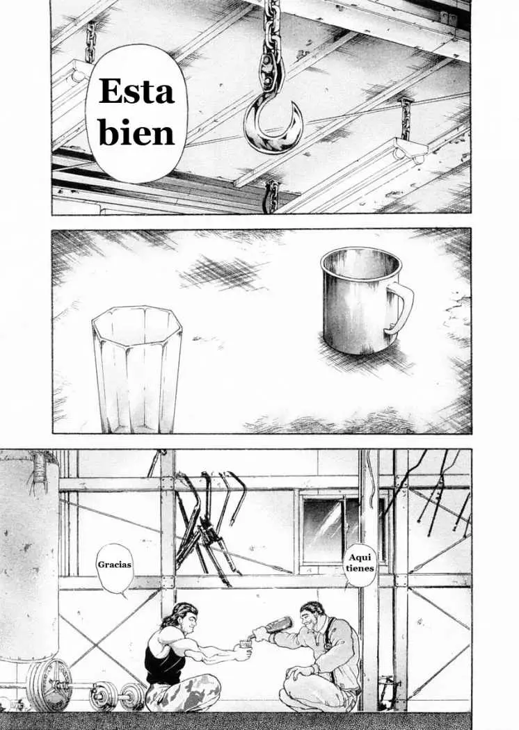 Garouden (1985) - Capítulo 107 - Página 12 - LectorTMOo