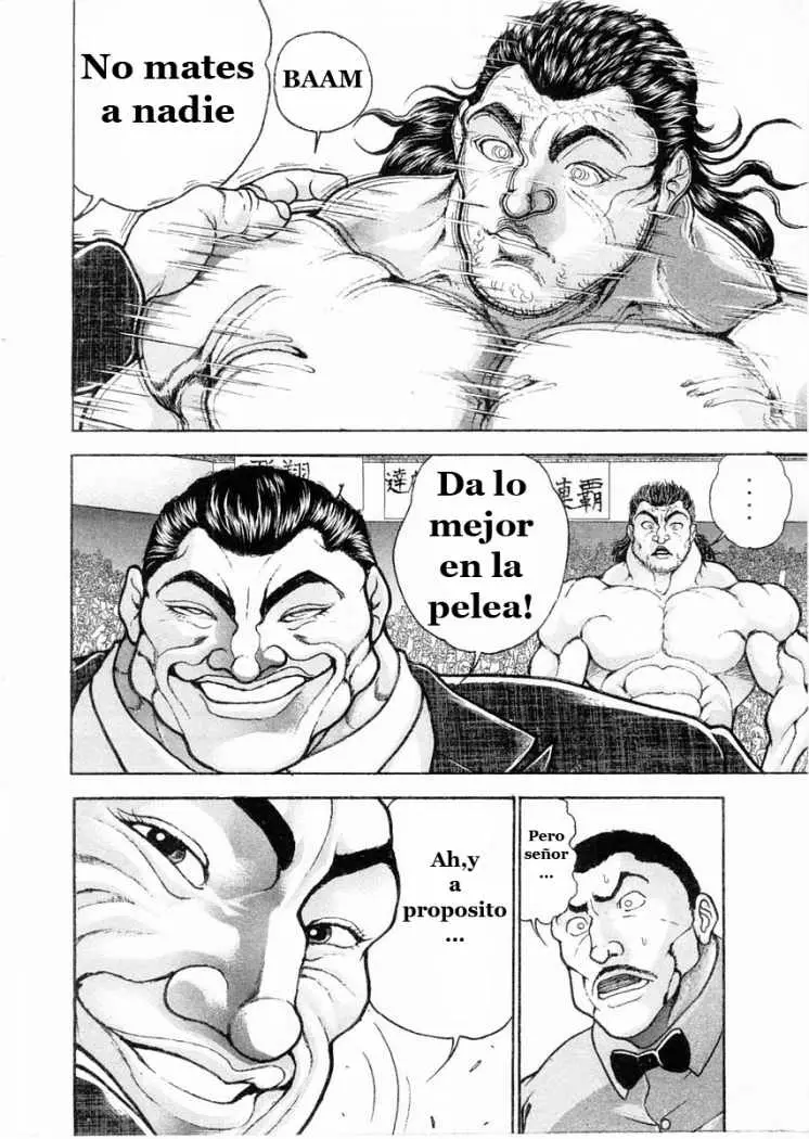 Garouden (1985) - Capítulo 111 - Página 17 - LectorTMOo